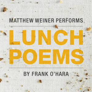 Lunch_Poems_FINAL