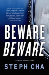 Beware Beware book cover: half a mirror with faint image of woman
