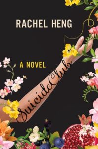 an arm with Suicide Club written on it reaches across the cover, surrounded by flowers