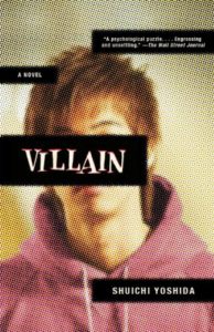 Villain by Shuichi Yoshida cover image