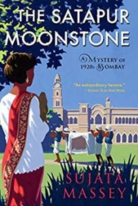 The Satapur Moonstone by Sujata Massey cover image