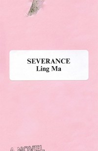 a pink cover made to look like a folder, with a simple white label in the center containing the title and author