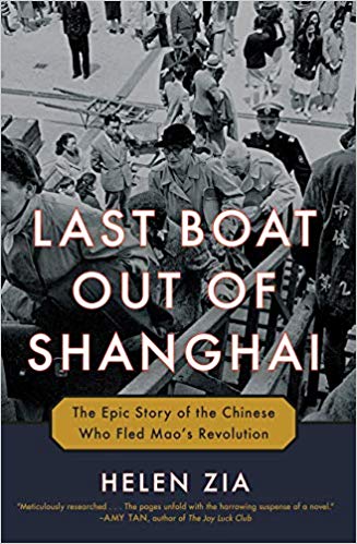 Last Boat Out of Shanghai Book Cover