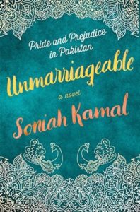 cover of unmarriageable by sonia kamal