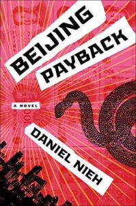 Beijing Payback cover image