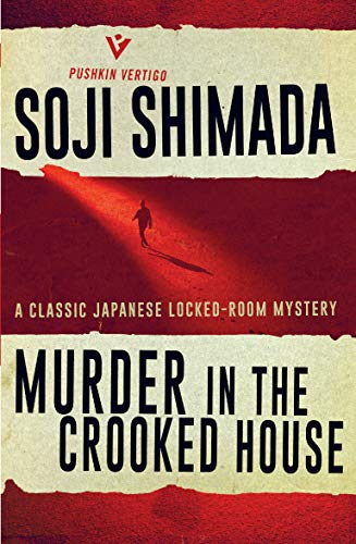 Murder in the Crooked House cover image