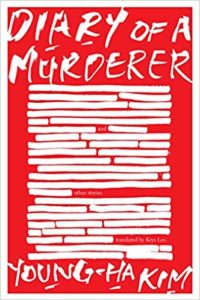 diary of a murderer