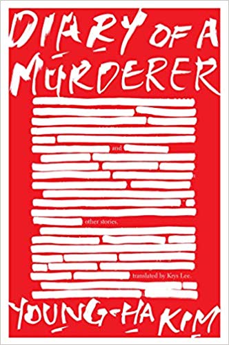 diary of a murderer cover image