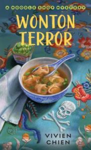 Wonton Terror cover image