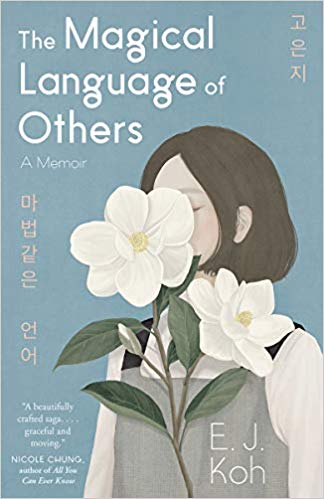 cover of the magical language of others