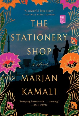 The Stationery Shop Book Cover