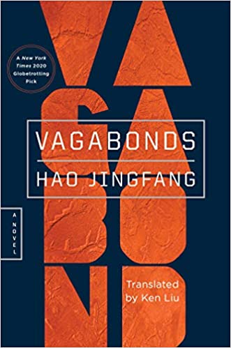 Cover of Vagabonds by Hao Jingfang