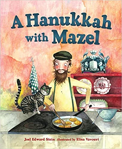 A Hanukkah with Mazel Book Cover