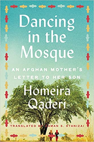 cover of Dancing in the Mosque by Homeira Qaderi