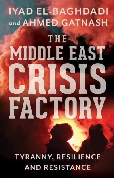 The Middle East Crisis Factory cover