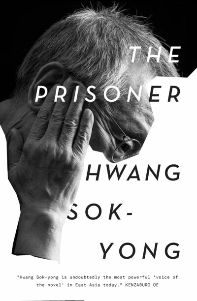 The Prisoner cover