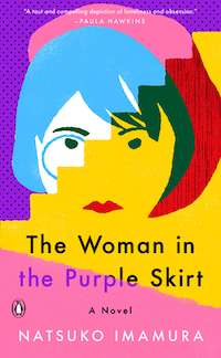 cover image for The Woman in the Purple Skirt