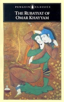 Cover of the Ruba'iyat of Omar Khayyam