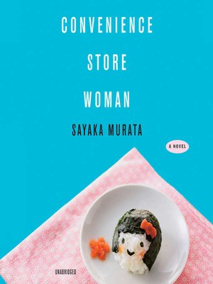 convenience store woman book