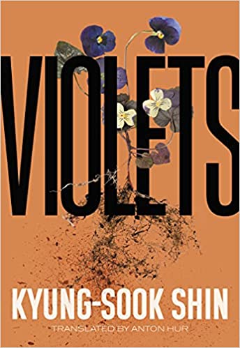 the cover of Violets by Kyung-Sook Shin