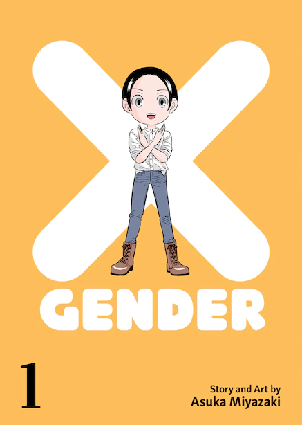 the cover of X-Gender Vol. 1 