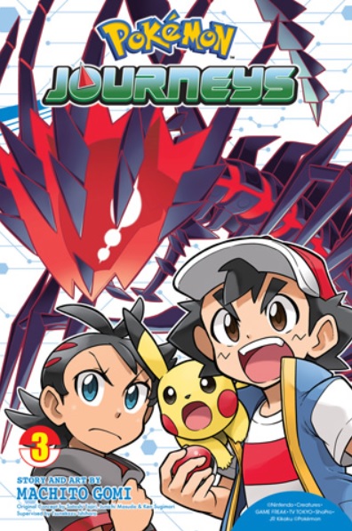 Pokemon Journeys Vol 3 cover