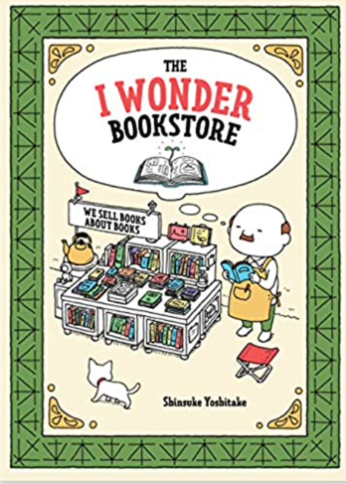 cover of The I Wonder Bookstore 