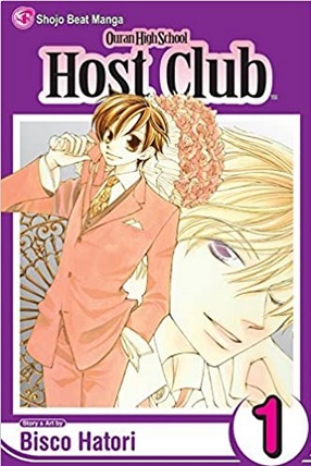 Ouran High School Host Club Vol 1 cover