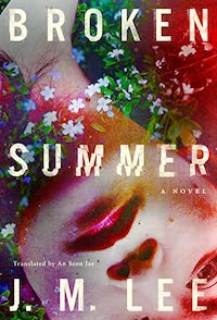 cover image for Broken Summer