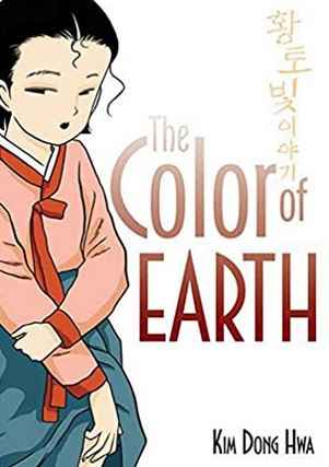 The Color of Earth cover