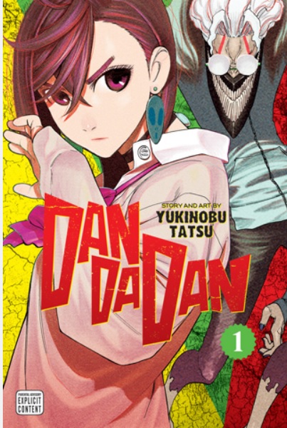 Dandadan Vol 1 cover