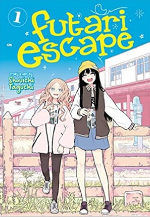 Futari Escape Vol 1 cover