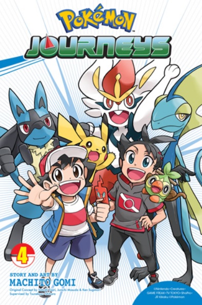 Pokemon Journeys Vol 4 cover