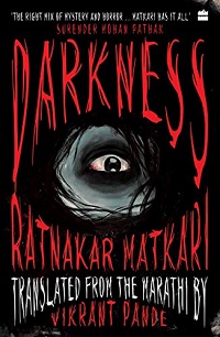 cover of darkness by ratnakar matkari
