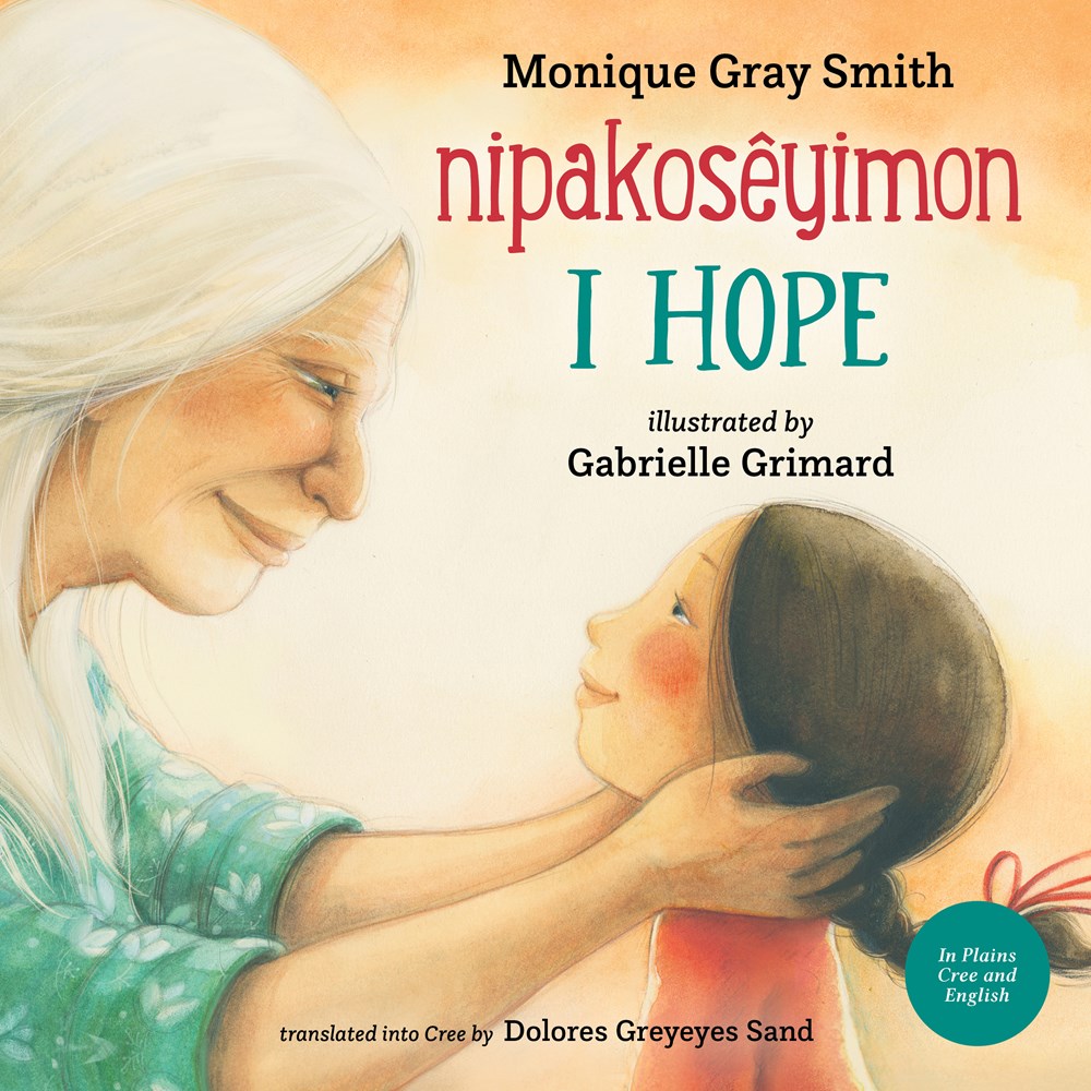 Cover of I Hope / nipakosêyimon by Smith