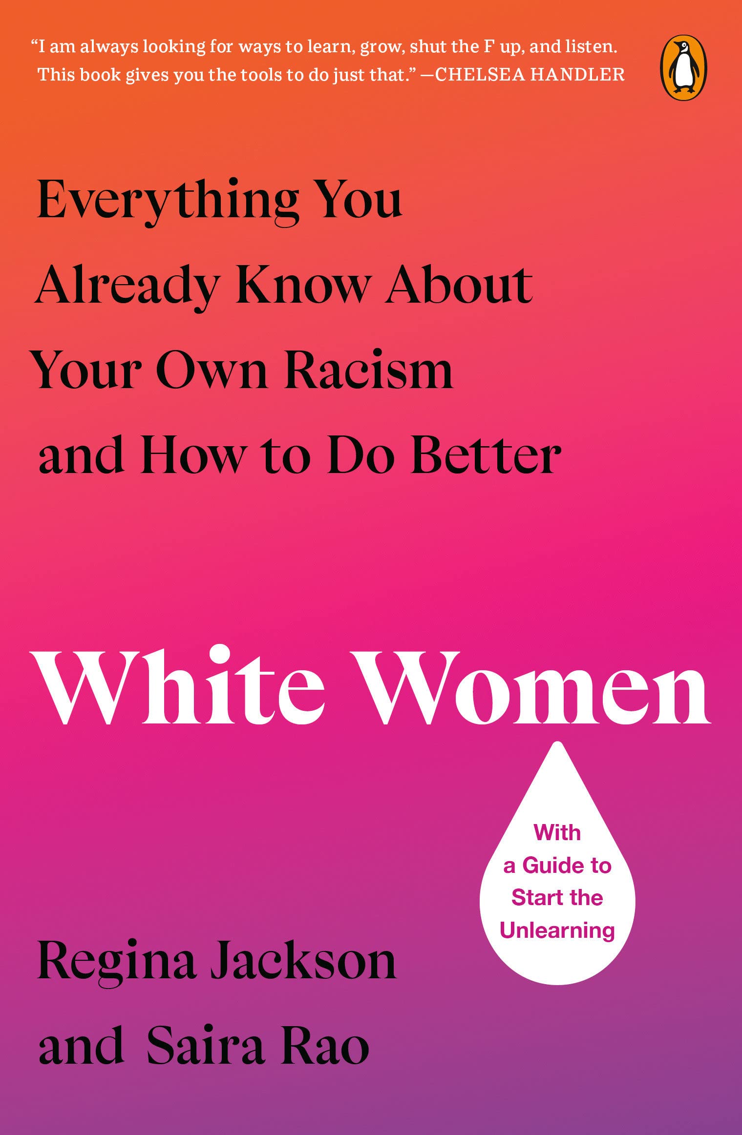 book cover white women by Regina Jackson and Saira Rao