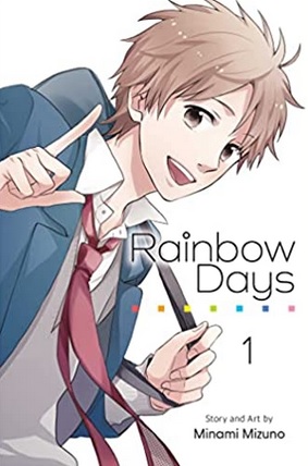 Rainbow Days Vol 1 cover