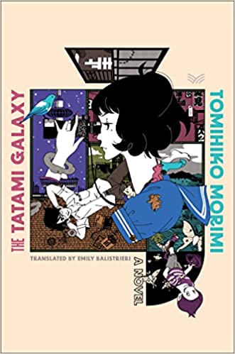 cover of The Tatami Galaxy by Tomihiko Morimi; illustration of young Asian man and woman 