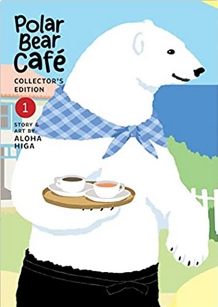Polar Bear Cafe Collector's Ed Vol 1 cover