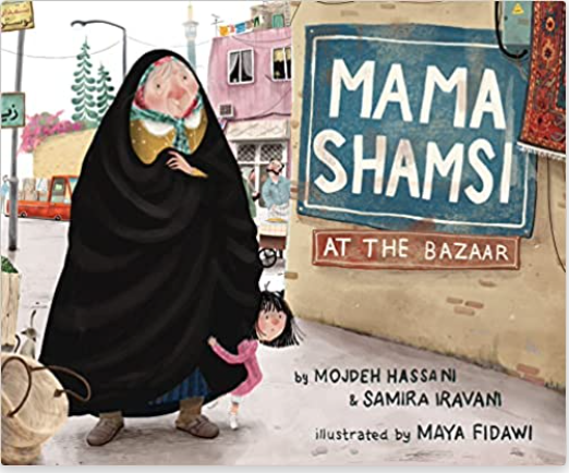 Mama Shamsi at the Bazaar cover