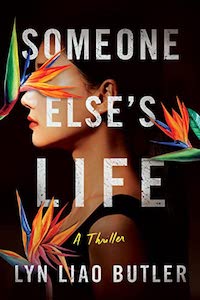 Someone Else's Life cover image