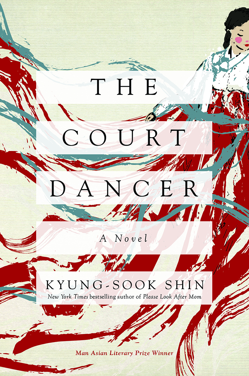 The Court Dancer Book Cover