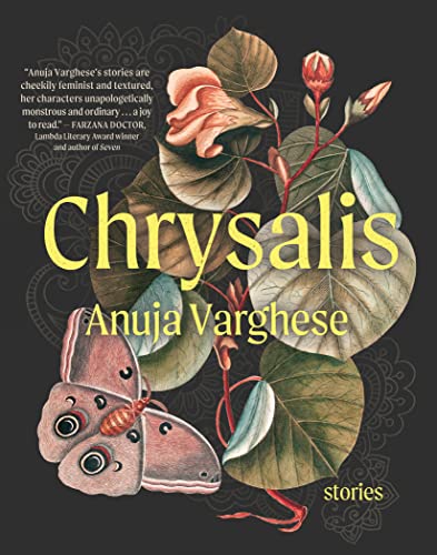 Cover of Chrysalis by Anuja Varghese