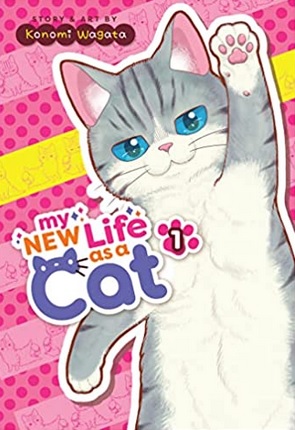 My New Life as a Cat Vol 1 cover