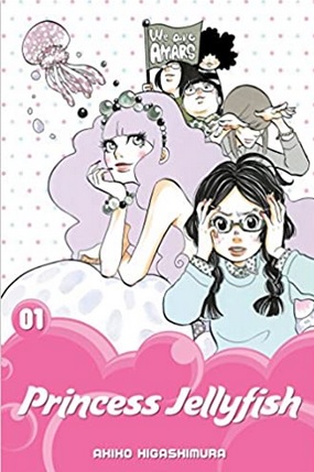 Princess Jellyfish Vol 1 cover