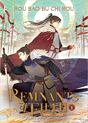 the cover of Remnants of Filth: Yuwu (Novel) Vol. 1