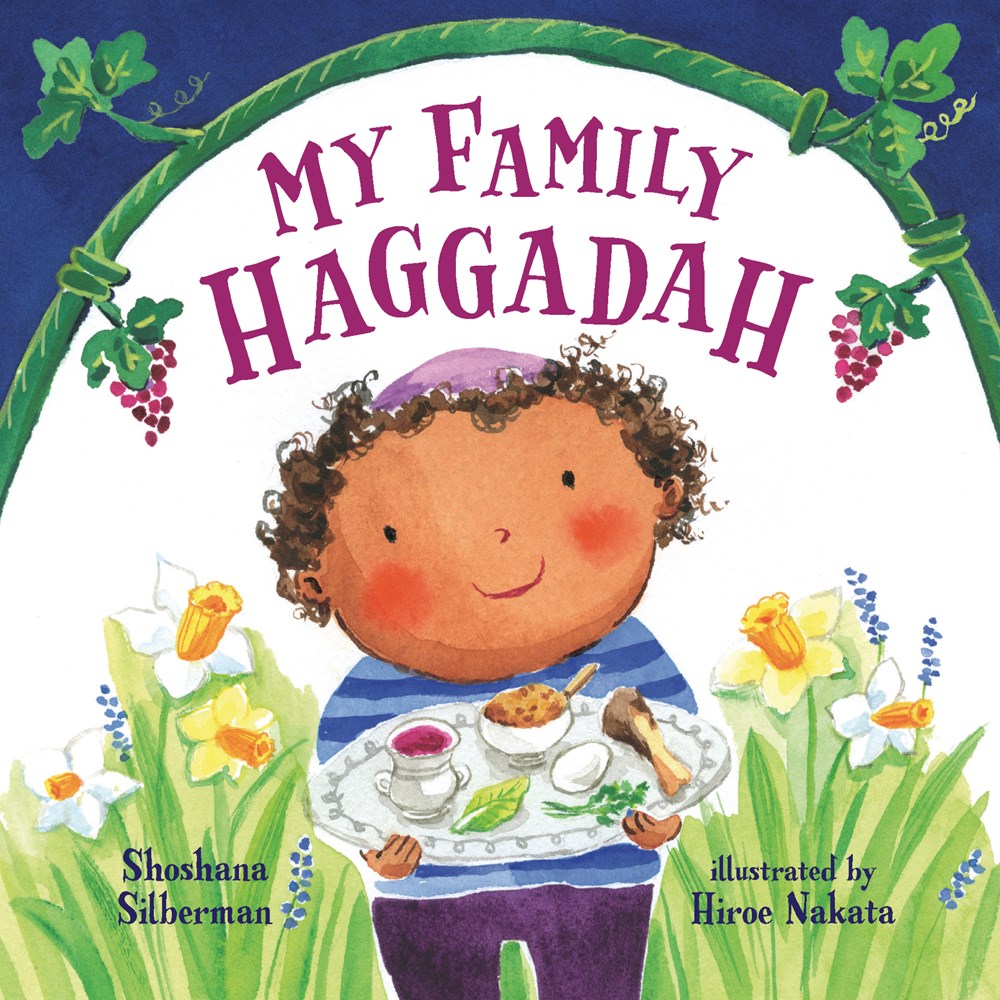 Cover of My Family Haggadah