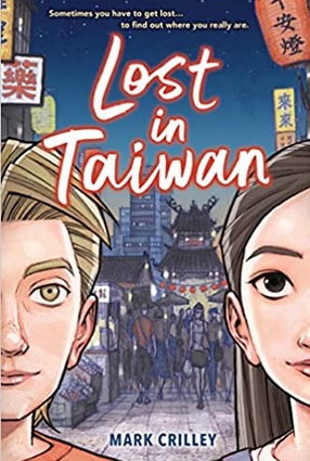 Lost in Taiwan cover