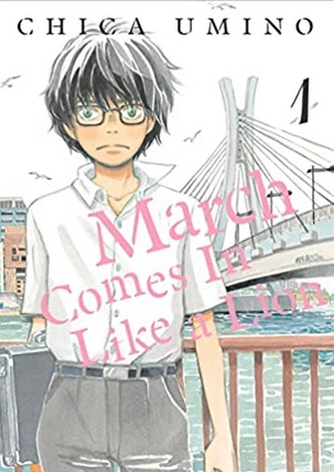 March Comes in Like a Lion Vol 1 cover