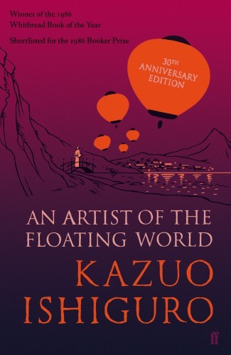 An Artist of the Floating World Book Cover